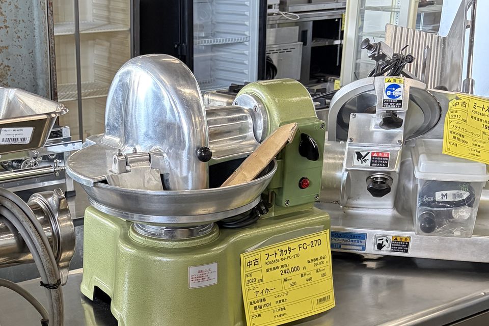フードカッター(中古)